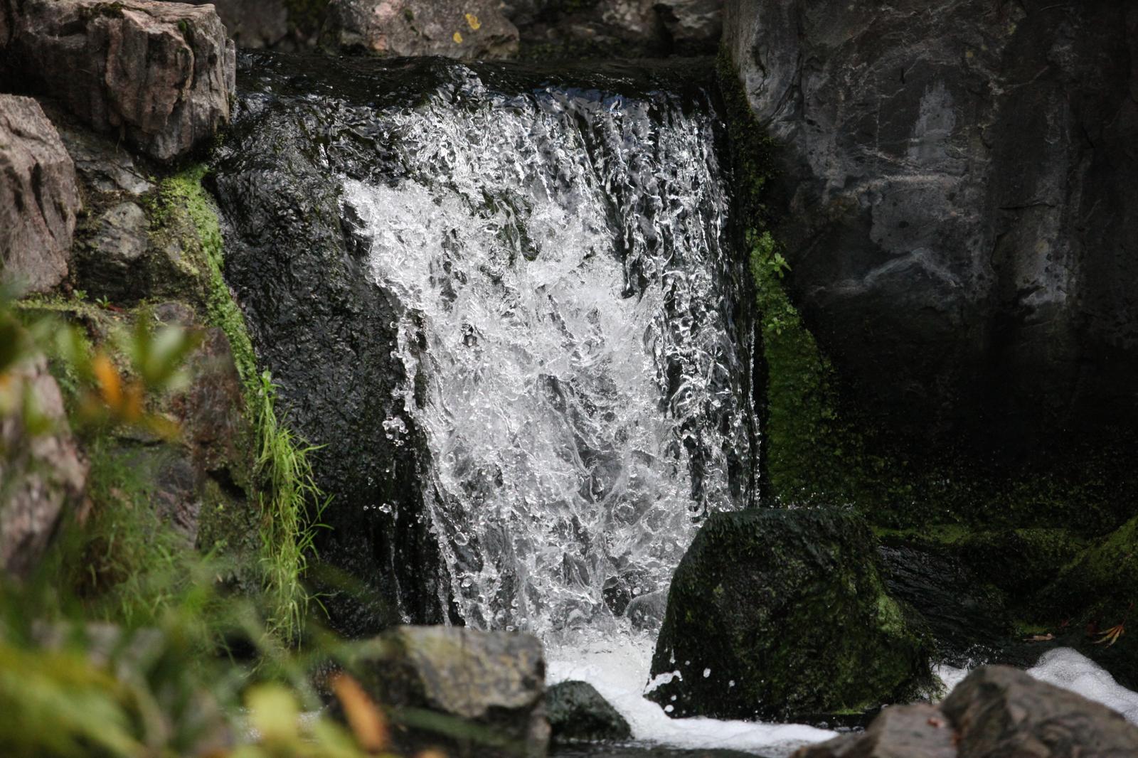 Photo of waterfall